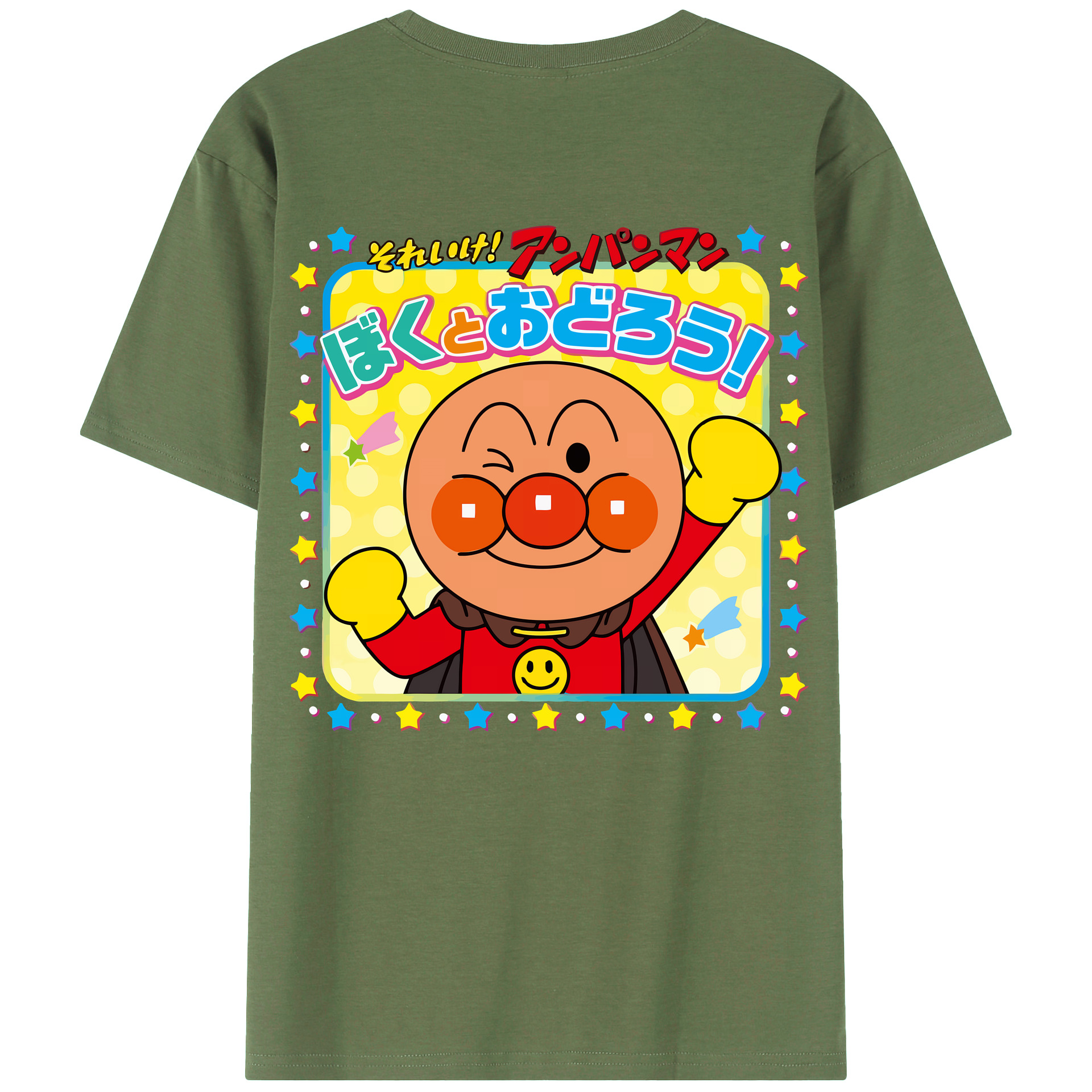 （画像用） アンパンマン Anpanman 綿100％ メンズ半袖Tシャツ（バックプリント） 通気性